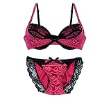 [Moca＆Bunny] ピンク D75 レディース ブラジャー ショーツ セット 3/4 カップ セクシー サテン レース 背中ブラ 大人の下着 ブラジャー勝負 ブラショーセット