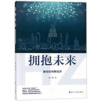 ????(???????) 7213090704 Book Cover