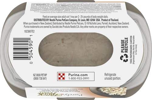 Image of Fancy Feast Appetizers White Meat Chicken Wet Cat Treat, 2 Oz