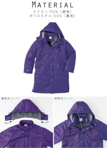 ノーブランド品 ベンチコート 陸上選手用