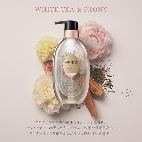 パンテーン ホワイトティー&ピオニー ファインフレグランス シャンプー・トリートメントポンプセット 440g+440g の商品画像 2