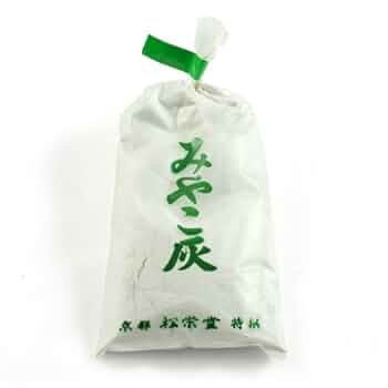 どこでもうー特価』 鍋島焼 虎仙窯 香炉 ・ 松栄堂 みやこ灰 どこでもうー特価』 鍋島焼 虎仙窯 香炉 ・ 松栄堂 みやこ灰