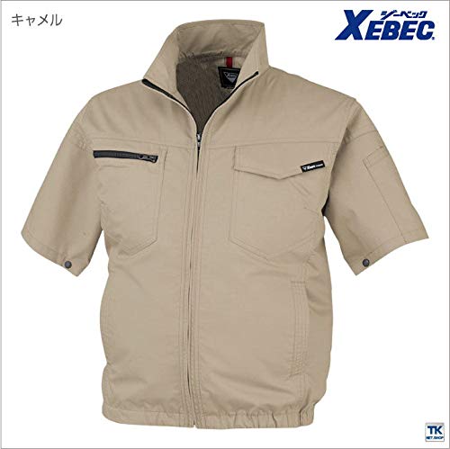 XEBEC ジーベック 空調服TM制電半袖ブルゾン XE98013 81 キャメル LL