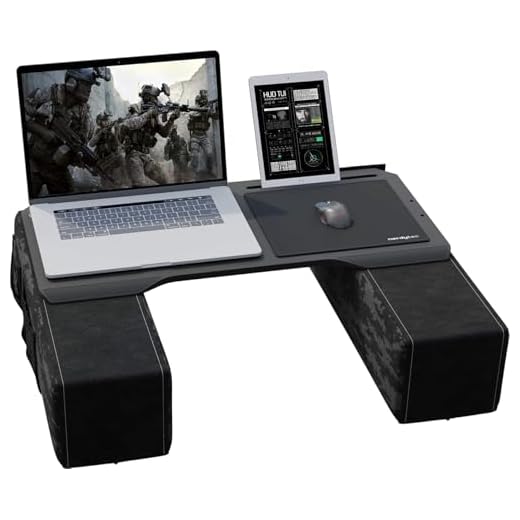 Couchmaster® CYBOT (Ergonomisches Lapdesk für Notebooks oder Wireless Peripherie, inkl. Kissen, geeignet für Couch/Bett)