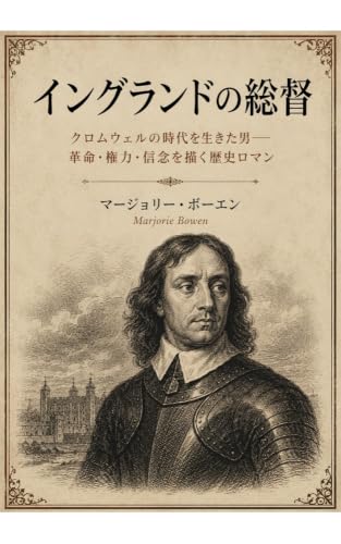gomin: dada (gaga) (Japanese Edition)