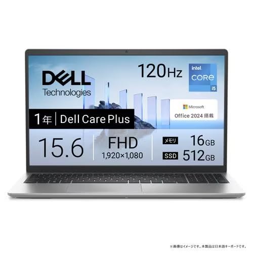 Amazon.co.jp: Dell ノートパソコン Dell 15 DC15250 15.6インチ Intel