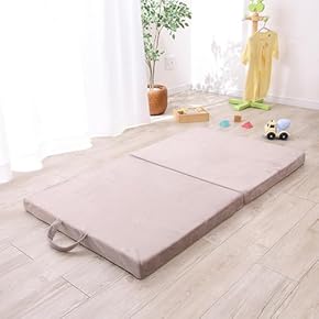 子ども用ベッド(子ども用家具) 通販 | Amazon Home&Kitchen