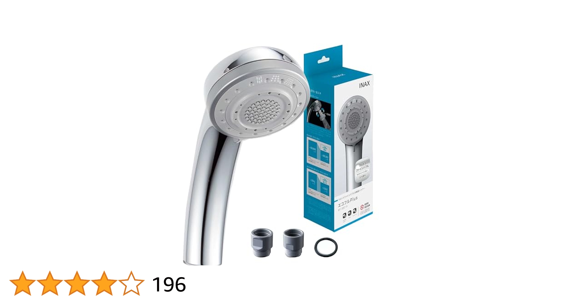 LIXIL エコフルシャワー bf-2118psd INAX BF-2118PSD LIXIL INAX セルフストップ付シャワー水栓・単