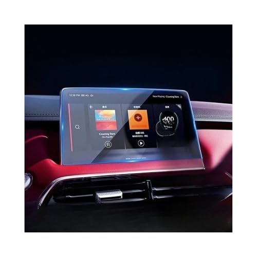 Film protection navigation MG HS 2018-2019 en verre anti-reflet et tactile fluide