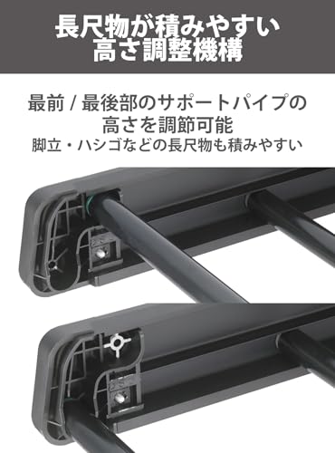 カーメイト INNO ライトラック105 INT512BK