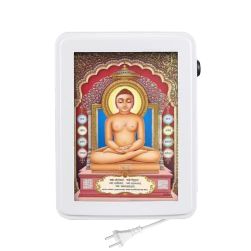 Image of Classic Wired 6 IN 1 Mantra Box with 4-Inch LED Display Specially For Jain Jaap
