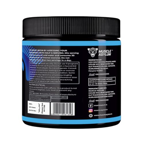 Image of F9 Pre-Workout 25-50 ser (200, Blue Razz)