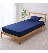 Amazon.co.jp: 夜明屋 日本製 掛け布団カバー シングルサイズ 150