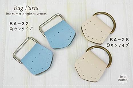 Amazon Co Jp 手作りバッグ用合成皮革のアタッチメント Ba 28 Dカンタイプ 11黒 Inazuma ホビー Amazon Co Jp 手作りバッグ用合成皮革のアタッチメント Ba 28 Dカンタイプ 11黒 Inazuma ホビー