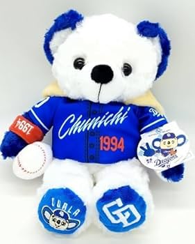 ご当地ベアドアラ ぬいぐるみ ホームユニホーム 中日ドラゴンズ リゾート テーマパーク グッズのリーディングカンパニー 株式