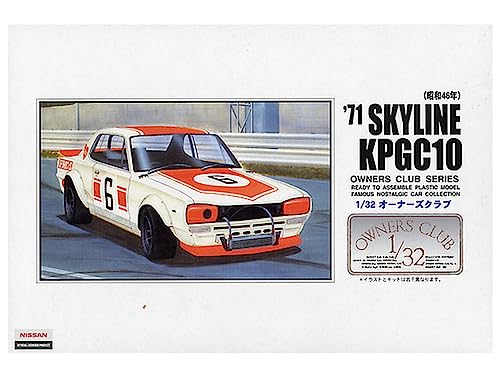 Maquette Nissan Skyline '71 Race Micro Ace : finesse du plastique 1/32