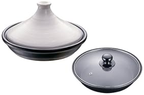 タジン鍋(キッチン用品) 通販 | Amazon Home&Kitchen
