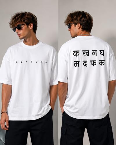 Image of Hindi Print Oversized T-Shirt for Men, White