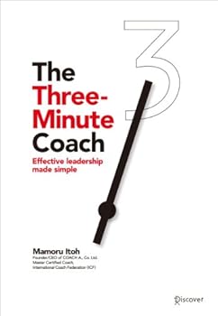 Tankobon Hardcover The Three-Minute Coach [Japanese] Book