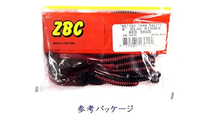 86baits デッドリンガー 86Baits デッドリンガー Deadringer - 【バス・トラウト・ソルト