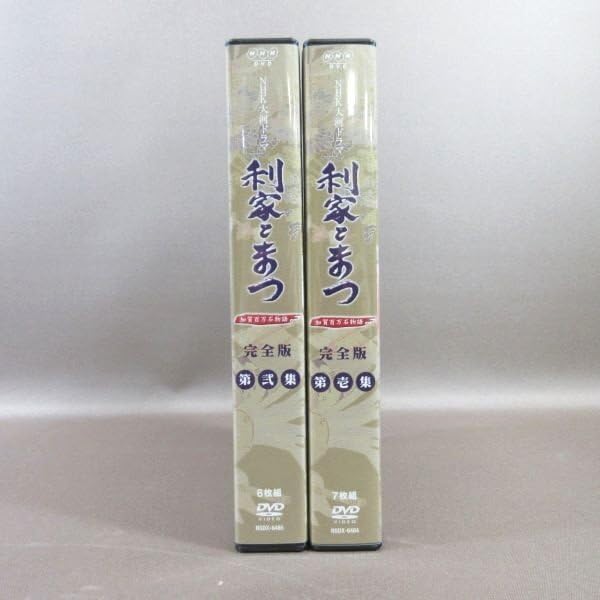 Amazon.co.jp: K133 /唐沢寿明 松嶋菜々子「NHK大河ドラマ 利家とまつ