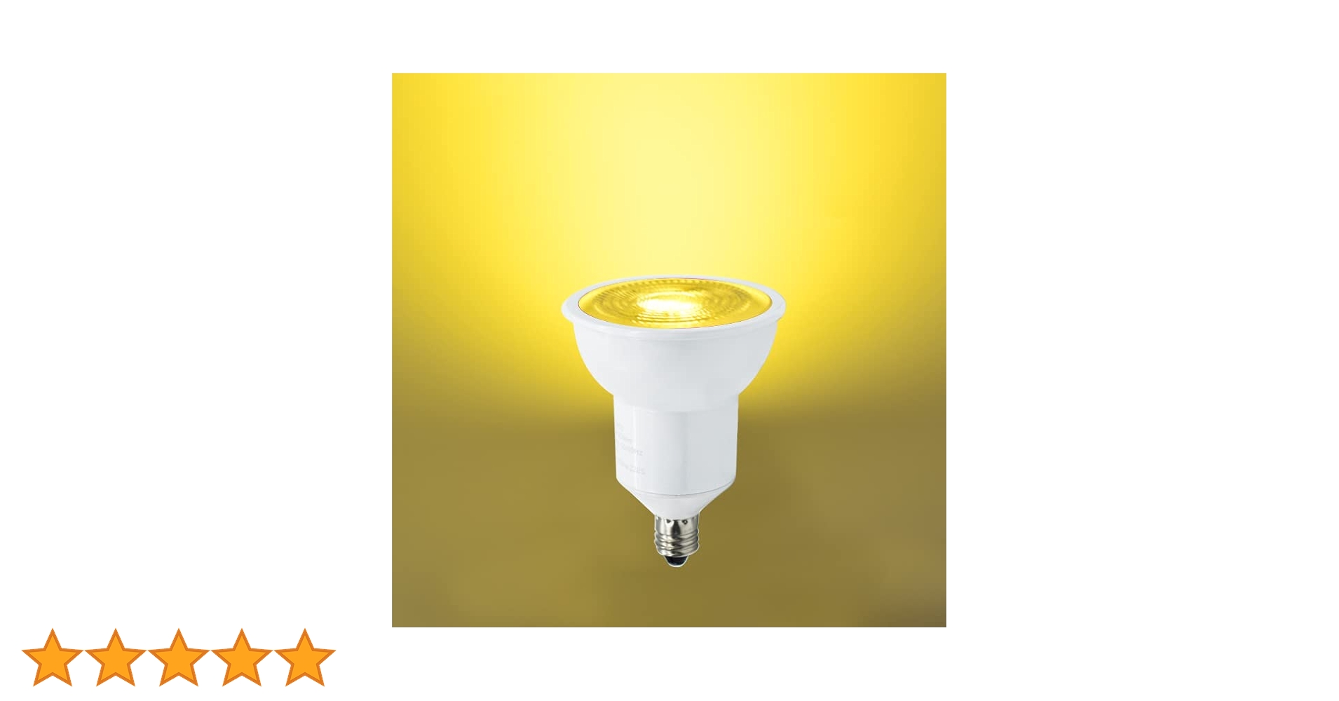 ★たまき★ホームリスニング橙、黄色 出雲型勾玉 シトリン】本日より発売開始です☆ | MENOYA Group