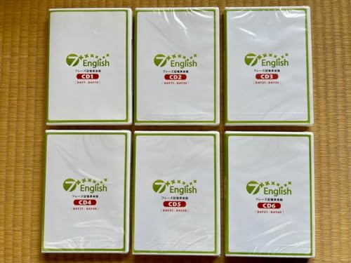 7 English CD�Z�b�g ���S�L���p��b