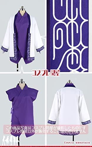 Amazon.co.jp: 漫人坊ゴールデンカムイ アシリパ ケープ付き