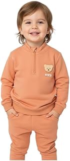 طقم بيجامة للاطفال مكون من تيشرت وبنطلون من مامي كير، لعمر 6 اشهر - سيمون