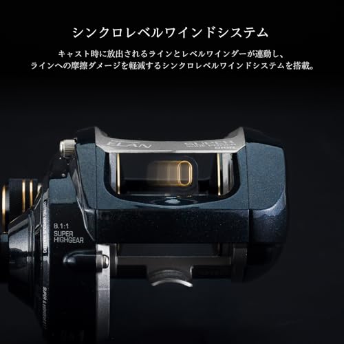 テイルウォーク (Tailwalk) ベイトリール ELAN SUPER WIDEPOWER (エラン スーパーワイドパワー) 71BR 7枚目