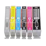 cartouche encre laserjet Compatible avec les modèles d'imprimantes populaires, notamment MG7750 MG7751 MG7752 et MG7753