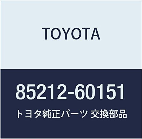 TOYOTA (toyota) Genuine Parts hurontowaipabure-do RH Land Cruiser Part 85212 – 60151