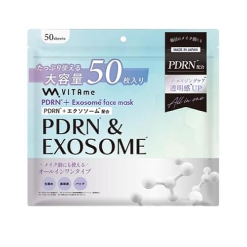 VITAme PDRN&EXOXOME�t�F�C�X�}�X�N50������
