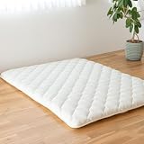 EMOOR Japanische Futon Matratze Premium CLASSE 180 x 200 cm, Faltbar Schlaf Traditionelle Boden Bett Pad Baumwolle