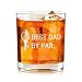 Lxenrra Best Dad By Par Golf Whiskey Glass for Men, Funny Golf Bourbon Glass for Dad Grandpa Husband, Fathers Day Old Fashioned Rock Glass, Birthday Gift for Golf Lovers, 10 Oz
