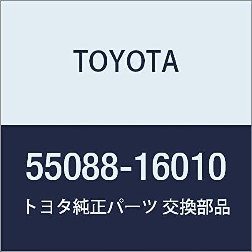 TOYOTA Genuine Parts Side Air Duct NO.2 LH
