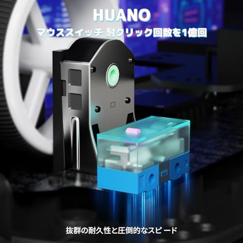 ATTACK SHARK ATTACK SHARK X8PLUS ゲーミングマウス の商品画像 5