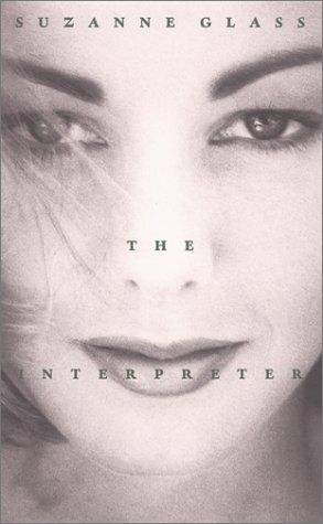 The Interpreter: A Novel