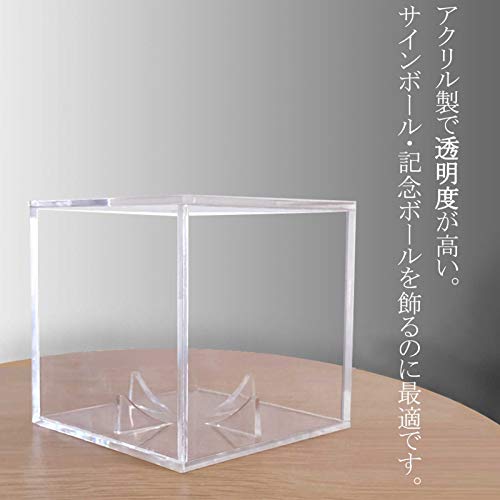 IUMÉ サインボールケース 3個セット サインボール 野球 ホー