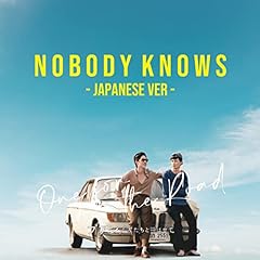 Nobody Knows (Japanese ver) feat. ���䑾�� / STAMP
