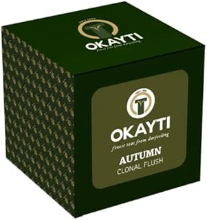 OKAYTI茶園 ダージリン 秋摘み紅茶 オータムクローナルフラッシュ/茶葉(50g)