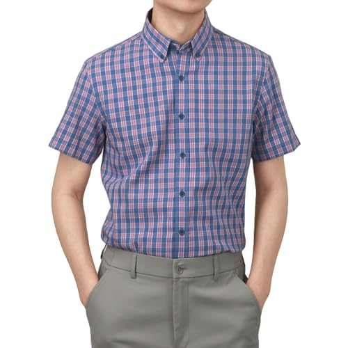 Chemise manches courtes en coton homme pour les journées d'été