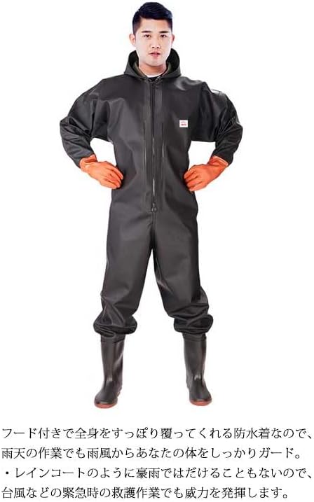 チェストハイウェダー 全身防水 フード付き スーツ 胴付き長靴 長袖 防水つなぎ 釣り用長靴 ジップ付き おしゃれ 作業着 田植え