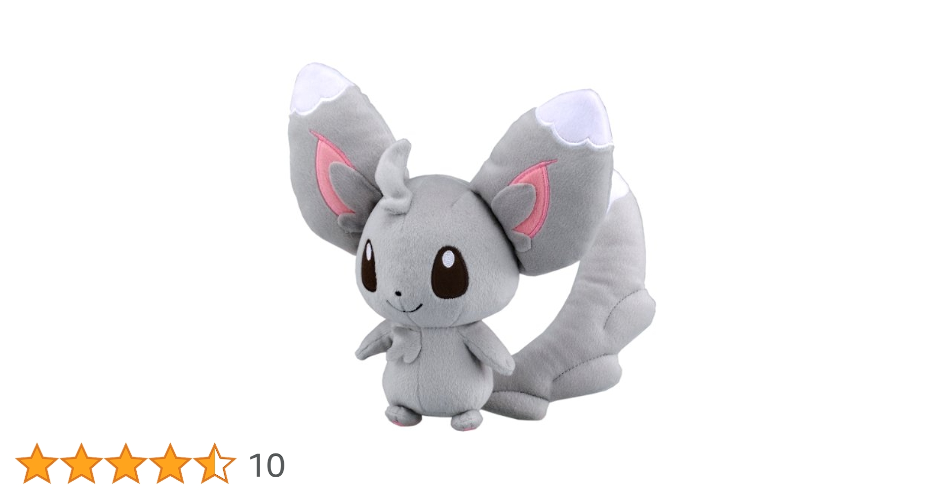 Amazon.co.jp: ポケットモンスター ポケモンベストウイッシュ