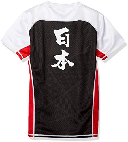 Canterbury JAPAN PRACTICE JERSEY Men's Practice Jersey, 10, Large