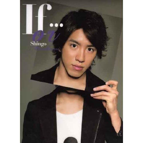村上信五　If or…X Amazon.co.jp: 【SUPER EIGHT】 村上信五 IF or…X : おもちゃ