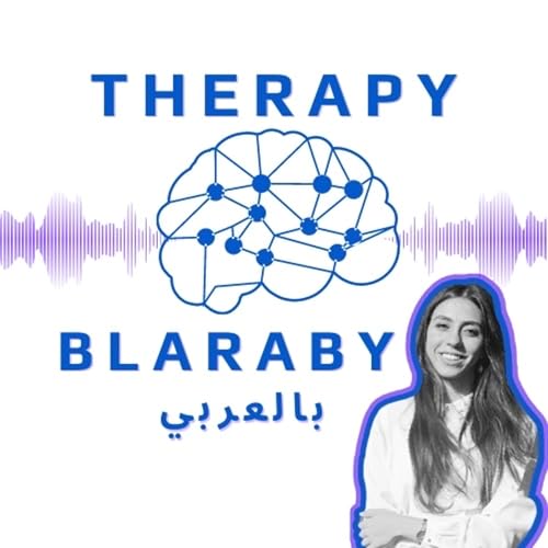 Couverture de Therapy بالعربي / Therapy blAraby