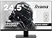 Produktbild iiyama G-MASTER Black Hawk G2530HSU-B1 62,23 cm (24,5") Gaming Monitor Full-HD (VGA, HDMI, DisplayPort, USB 2.0) 1ms Reaktionszeit, FreeSync, schwarz