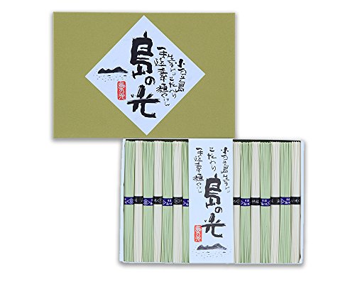 小豆島手延素麺 小豆島 そうめん 島の光 黒帯 オリーブミックス 50g×18束