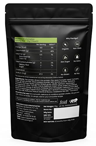 Image of Plantigo Plant Based Protein Powder for Women and Men 37gm Travel Pack - Vegan Pea Protein, Brown Rice Protein, Amino Acids, Minerals and Vitamins